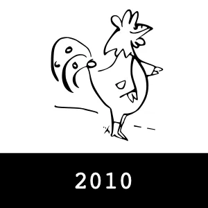 2010