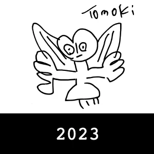 2023